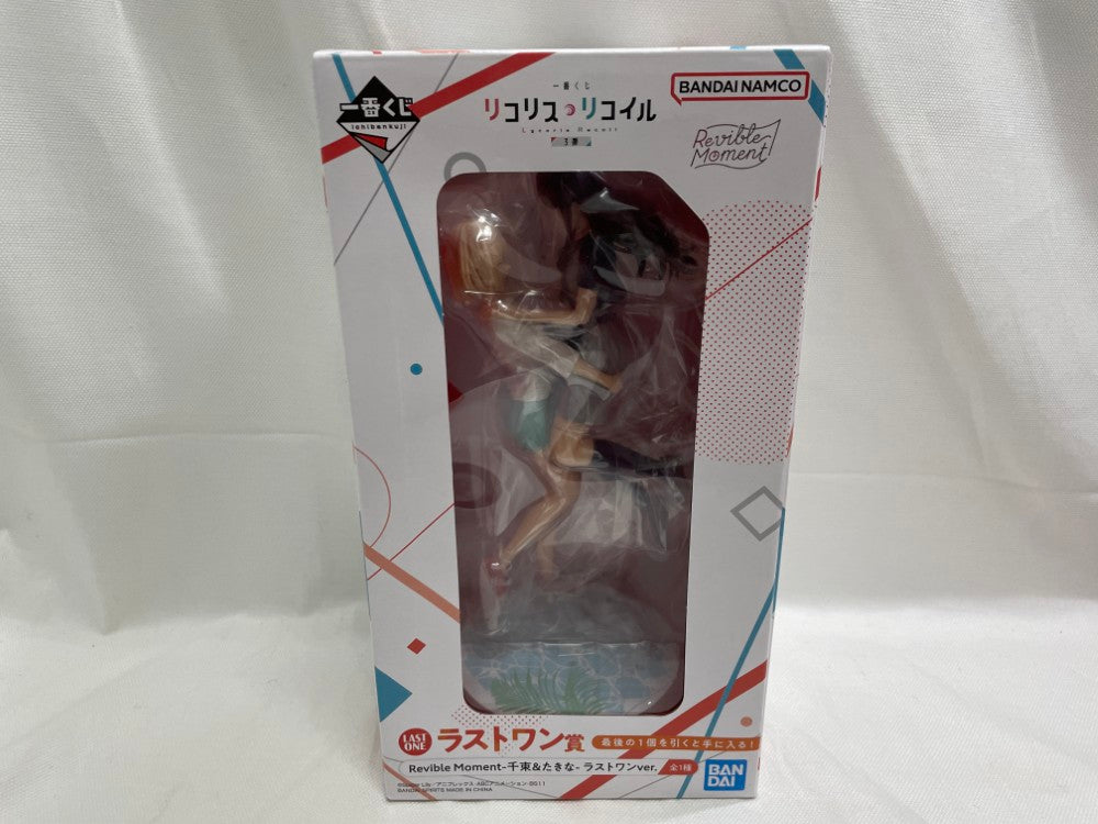 一番くじ リコリスリコイル A賞・ラストワン賞 セット 千束＆たきな フィギュア 一番くじ リコリスリコイル A賞・ラストワン賞 セット 千束＆たきな