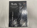 【中古】【開封品】METAL STRUCTURE 解体匠機 RX-93 νガンダム専用オプションパーツ ロンド・ベルエンジニアズ<フィギュア>(代引き不可)6546