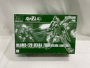 【中古】【未組立】1/144 HGUC AMS-129 ギラ・ズール(ギルボア・サント機) 「機動戦士ガンダムUC」 プレミアムバンダイ限定<プラモデル>(代引き不可)6546