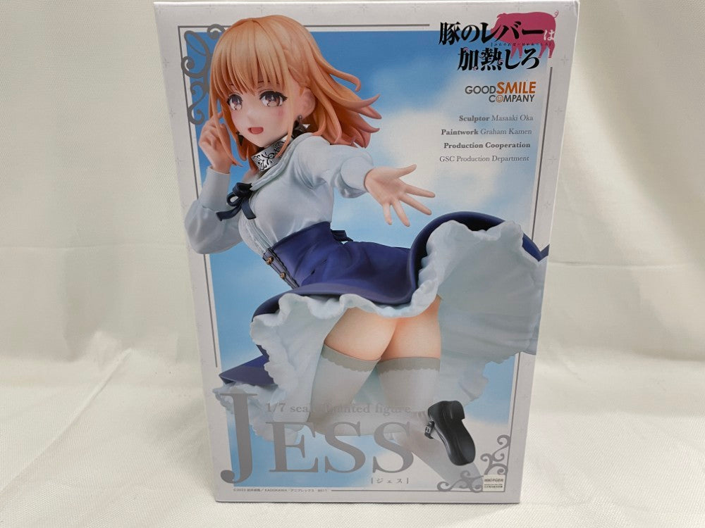 中古】【開封品】ジェス 「豚のレバーは加熱しろ」 1/7