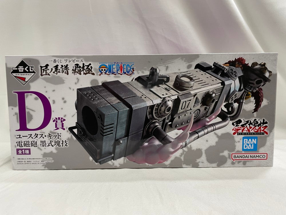 654620250218101_1.jpg?v=1746083269