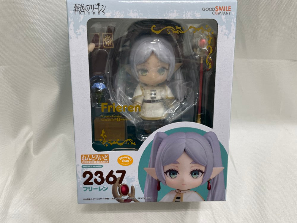ねんどろいど フリーレン 未開封新品