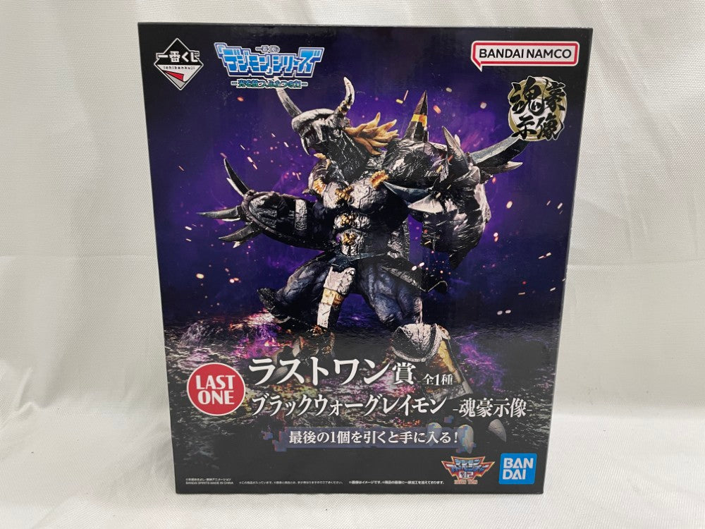 送料無料 いつまで 中古】【未開封】ブラックウォーグレイモン -魂豪示像- 「一番 ゲームキャラクター