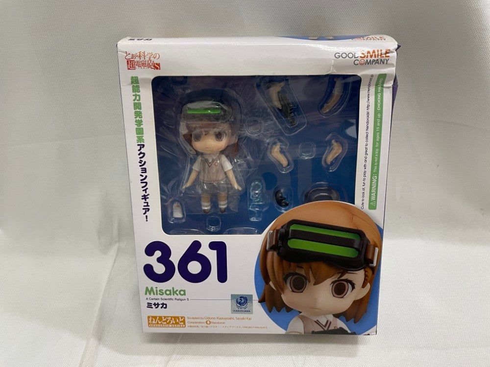 Amazon.co.jp: とある科学の超電磁砲 S ねんどろいど 御坂美琴