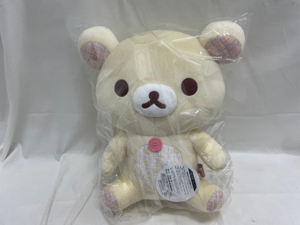 中古】【未開封】コリラックマ ぬいぐるみ 「ネオ・リラッくじ
