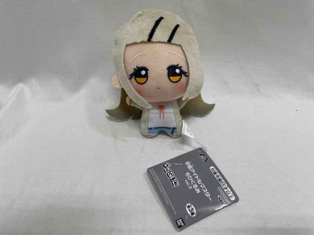 ナムコ限定 学園アイドルマスター ちびぐるみ 篠澤 広 中古】【美品】篠澤広 ちびぐるみvol.3 「学園アイドルマスター