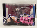 【中古】【未開封】黒雪姫 ふんわり黒揚羽蝶 「アクセル・ワールド」 1/10 塗装済み完成品<フィギュア>(代引き不可)6546