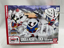 【中古】【未組立】BB戦士 SD MSM-03 ゴッグ&MSM-04 アッガイ&MSM-10 ゾック Ver.GFT トリコロールペイント<プラモデル>(代引き不可)6546