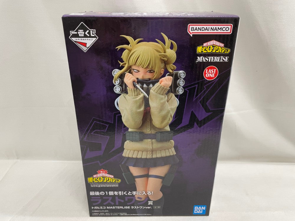01 トガヒミコ 4月中迄 2025年4月】僕のヒーローアカデミア DRESSTA トガヒミコ