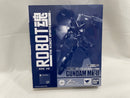 【中古】【未開封】ROBOT魂 <SIDE MS> RX-178 ガンダムMk-II(ティターンズ仕様) 「機動戦士Zガンダム」魂ウェブ商店限定<フィギュア>(代引き不可)6546