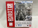 【中古】【未開封】ROBOT魂 <SIDE FFN> ファフナー・マークゼクス 「蒼穹のファフナー」 魂ウェブ商店限定<フィギュア>(代引き不可)6546