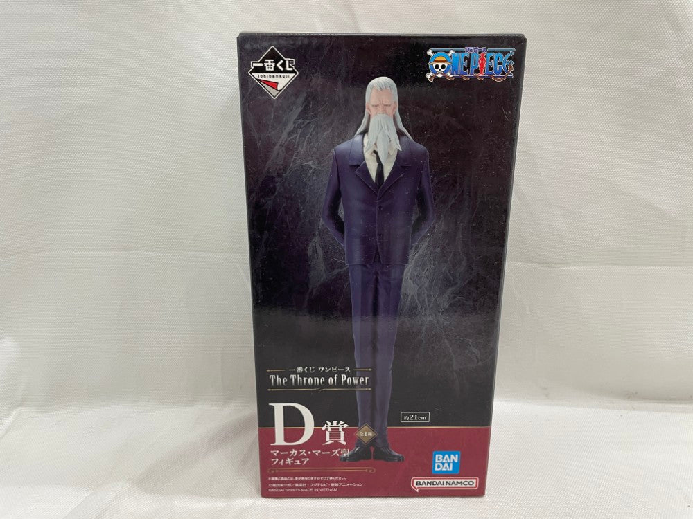 BANDAI - ワンピース 一番くじ TheThroneofPower D賞マーカス・マーズ聖 ONE PIECE - 一番くじ ワンピース TheThroneofPower D賞