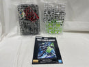 【中古】【未組立】1/100 MG F90IIIY クラスターガンダム 「機動戦士ガンダムF90」 プレミアムバンダイ限定<プラモデル>(代引き不可)6546
