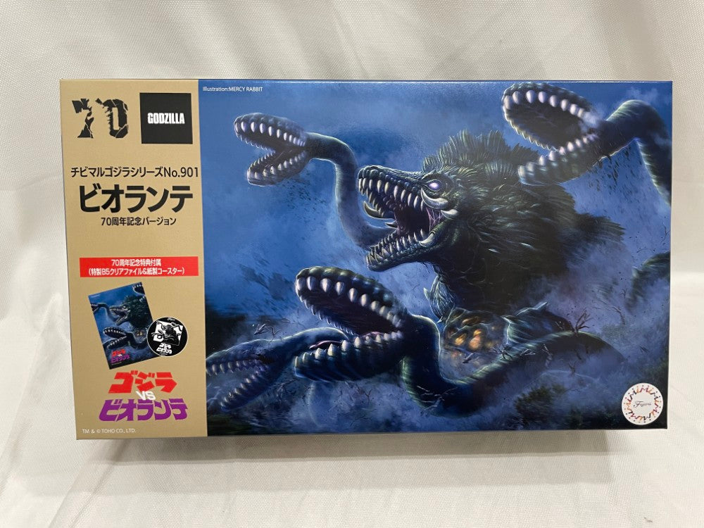 マルガチャ ゴジラ、ビオランテ、ネオへドロン、バルタン星人、シーブル　まとめ売り 654620250701104_1.jpg?v=1759304784