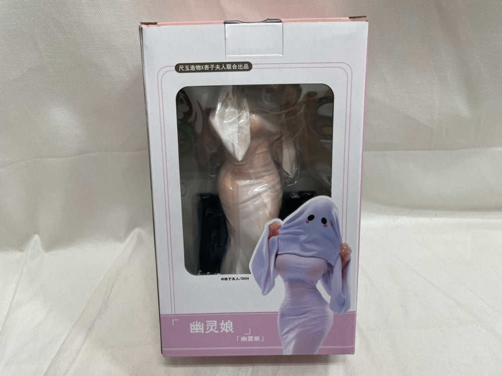 中古】【開封品】幽霊娘-01 尺玉×杏子夫人 ノンスケールフィギュア[尺