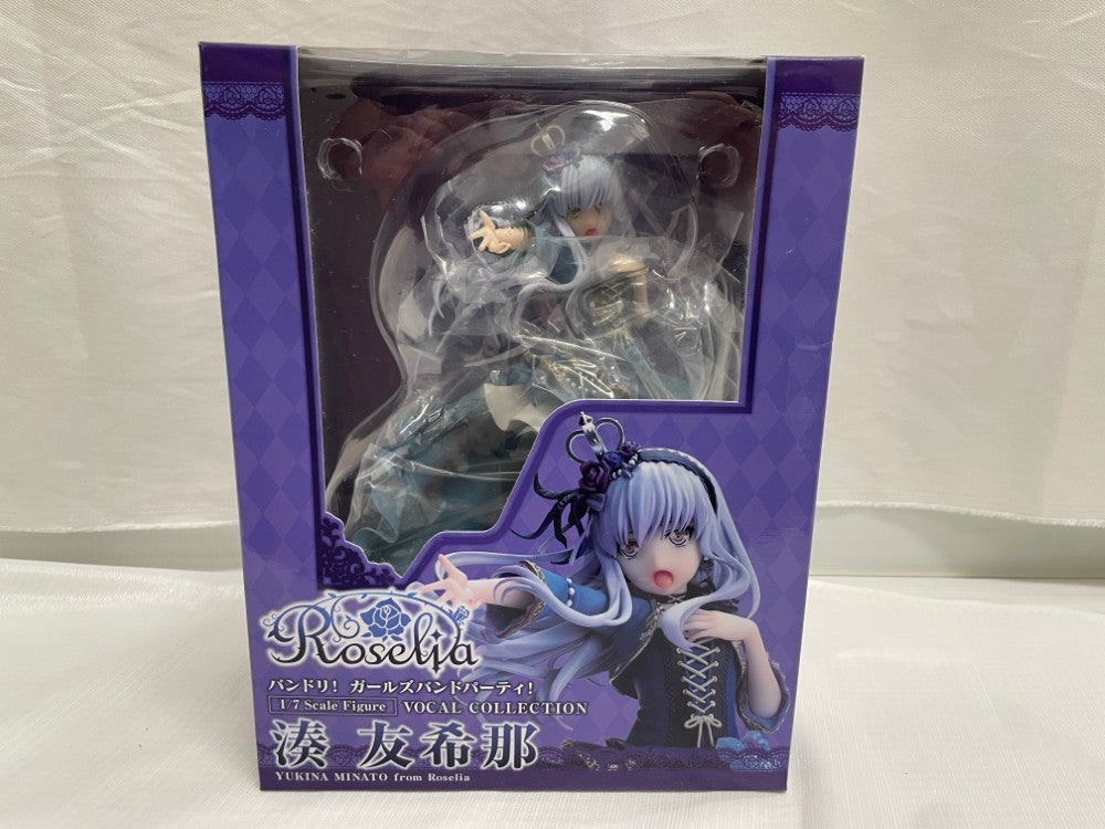 中古】【開封品】VOCAL COLLECTION 湊友希那 from Roselia「バンドリ