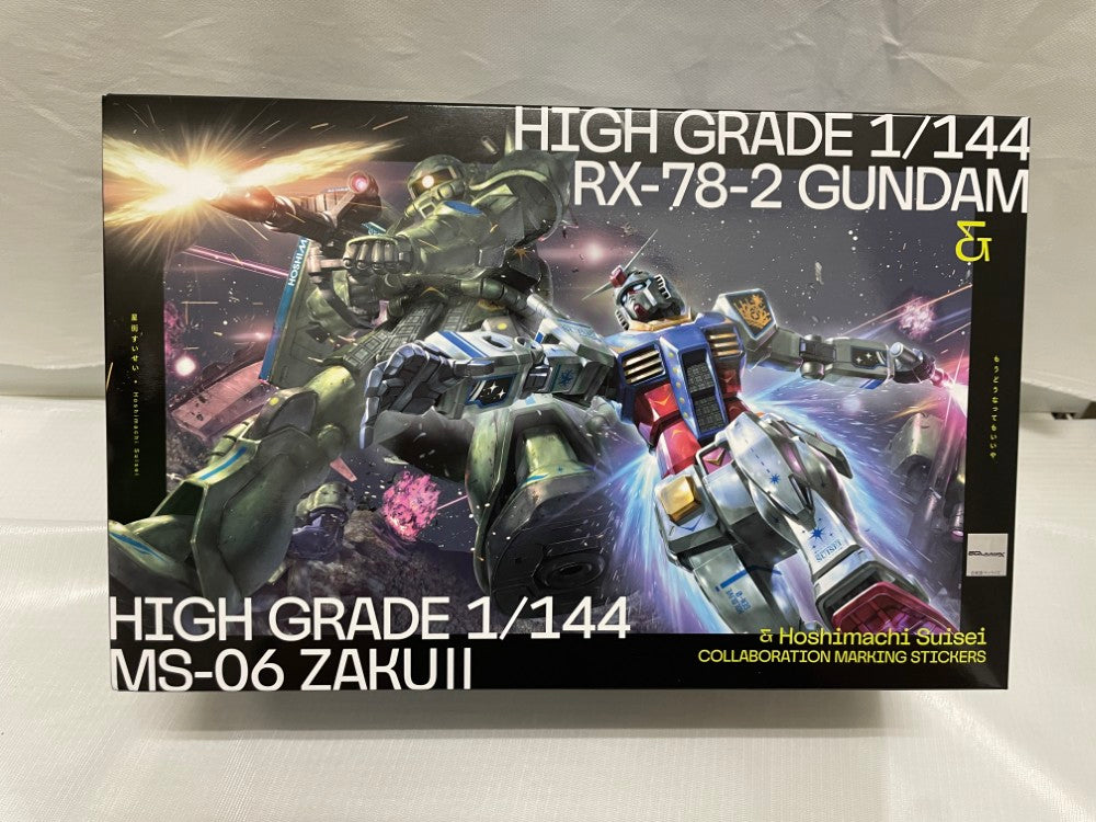GQuuuuuuX プラモデル　まとめ売り　9点 中古】【未組立】星街すいせい/もうどうなってもいいや[完全生産限定盤