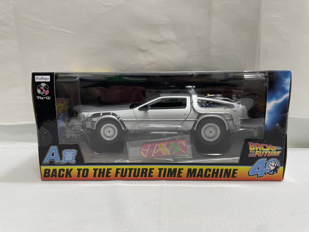 中古】コレクターズアイテムミニカー