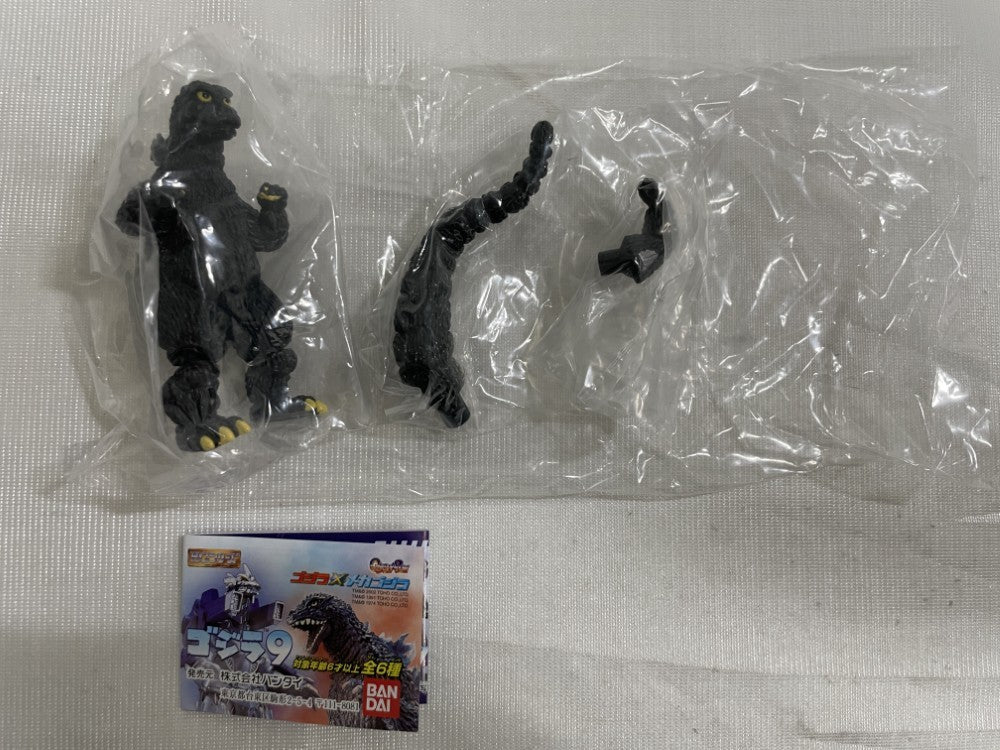 ゴジラ フィギュア 9体セット まとめ売り 中古】【開封品】HGシリーズ ゴジラ9(全6種セット)＜フィギュア
