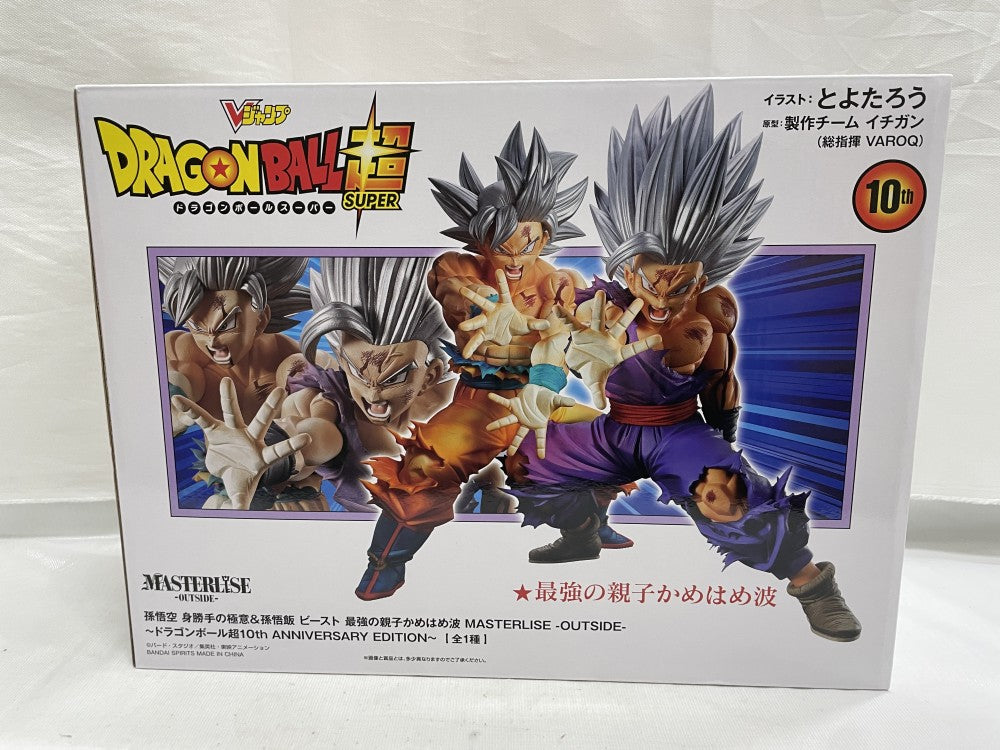 新品未開封 孫悟空 身勝手の極意＆孫悟飯 ビースト 最強の親子かめはめ波 中古】【未開封】孫悟空 身勝手の極意＆孫悟飯 ビースト 最強の親子