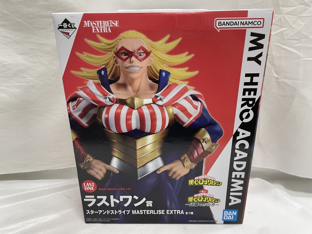 中古】【未開封】スターアンドストライプ 一番くじ 僕のヒーロー