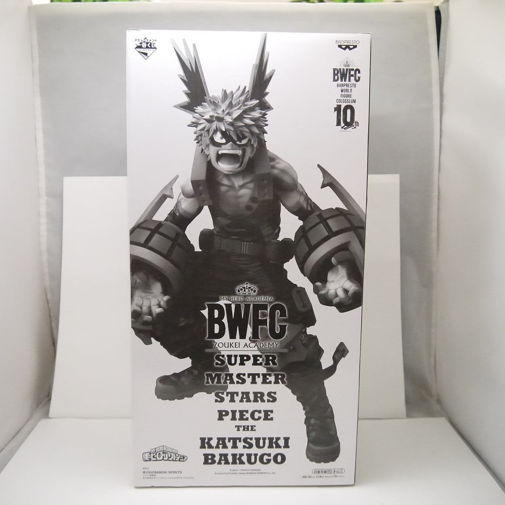 中古】【未開封】爆豪勝己(C/白黒トーン彩色