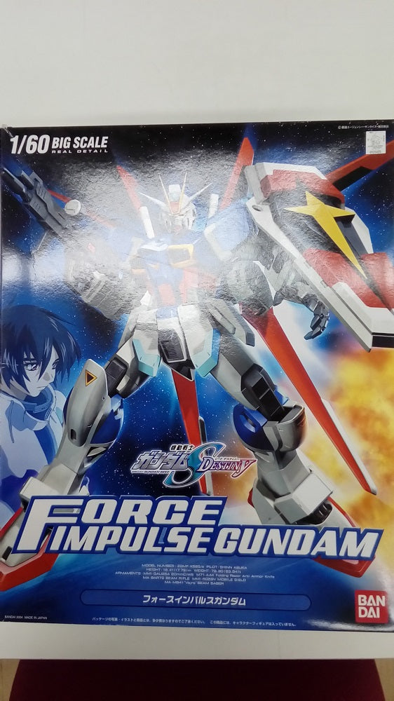 【中古】【未組立】1/60 ZGMF-X56S/α フォースインパルスガンダム 「機動戦士ガンダムSEED DESTINY」  [0131425]＜プラモデル＞（代引き不可）6547