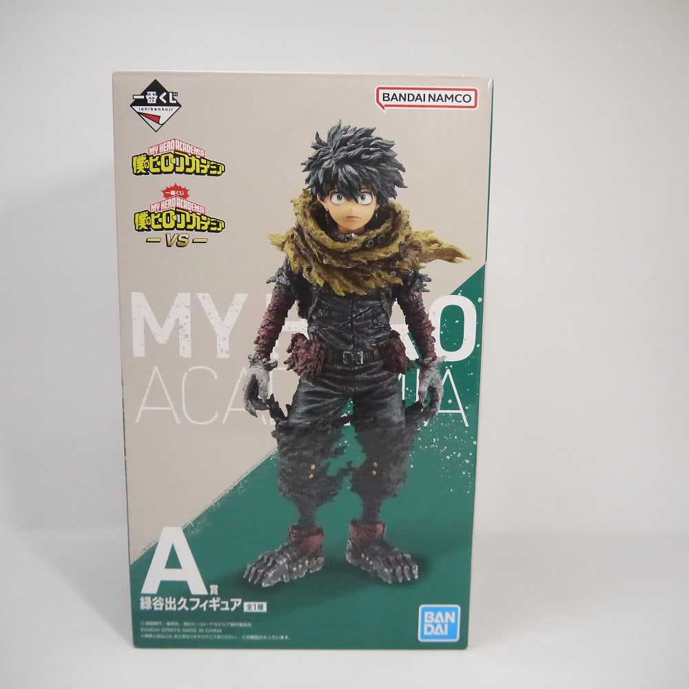 【中古】【未開封】緑谷出久 「一番くじ 僕のヒーローアカデミア -VS-」 A賞 フィギュア＜フィギュア＞（代引き不可）6547