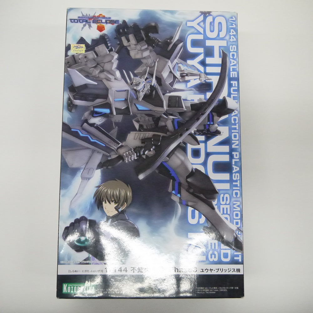 中古】【未組立】1/144 不知火・弐型 Phase3 ユウヤ・ブリッジス機 「マブラヴ オルタネイティヴ トータル・イクリプス」 [KP