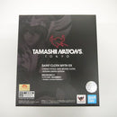 【中古】【未開封】聖闘士聖衣神話 キグナス氷河(新生青銅聖衣) Golden Limited Edition<プラモデル>(代引き不可)6547