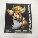 【中古】【未開封】聖闘士聖衣神話 キグナス氷河(新生青銅聖衣) Golden Limited Edition<プラモデル>(代引き不可)6547