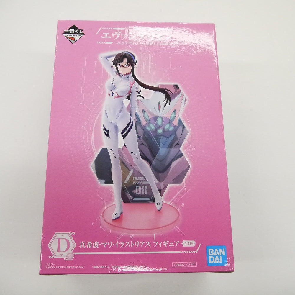 【中古】【未開封】真希波・マリ・イラストリアス 「一番くじ エヴァンゲリオン エヴァパイロット、集結!」 D賞  フィギュア＜フィギュア＞（代引き不可）6547