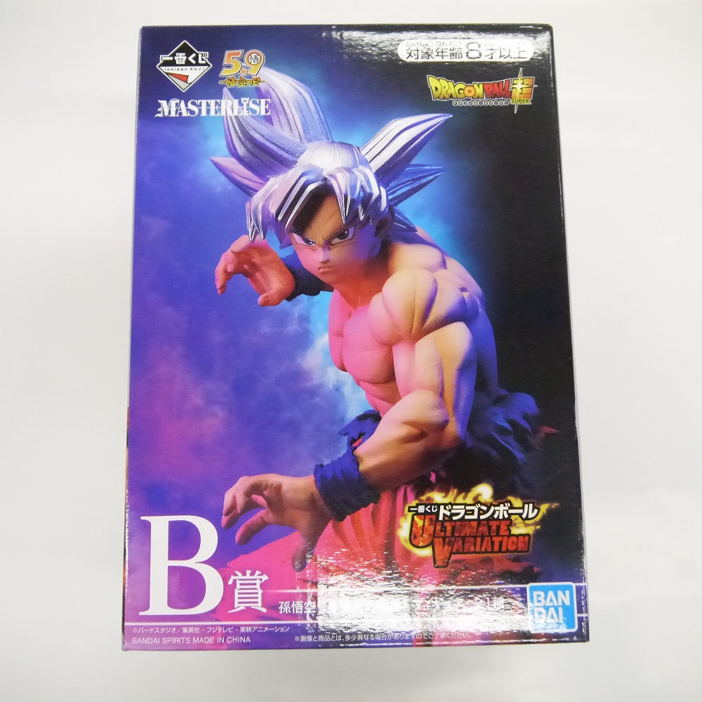 【中古】【未開封】孫悟空(身勝手の極意) 「一番くじ ドラゴンボール ULTIMATE VARIATION」 MASTERLISE B賞  フィギュア＜フィギュア＞（代引き不可）6547