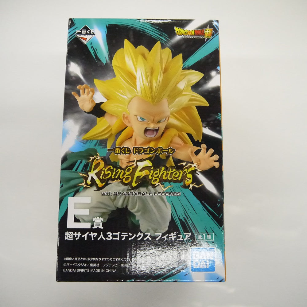 中古】【未開封】超サイヤ人3 ゴテンクス 「一番くじ ドラゴンボール Rising Fighters with DRAGONBALL LE