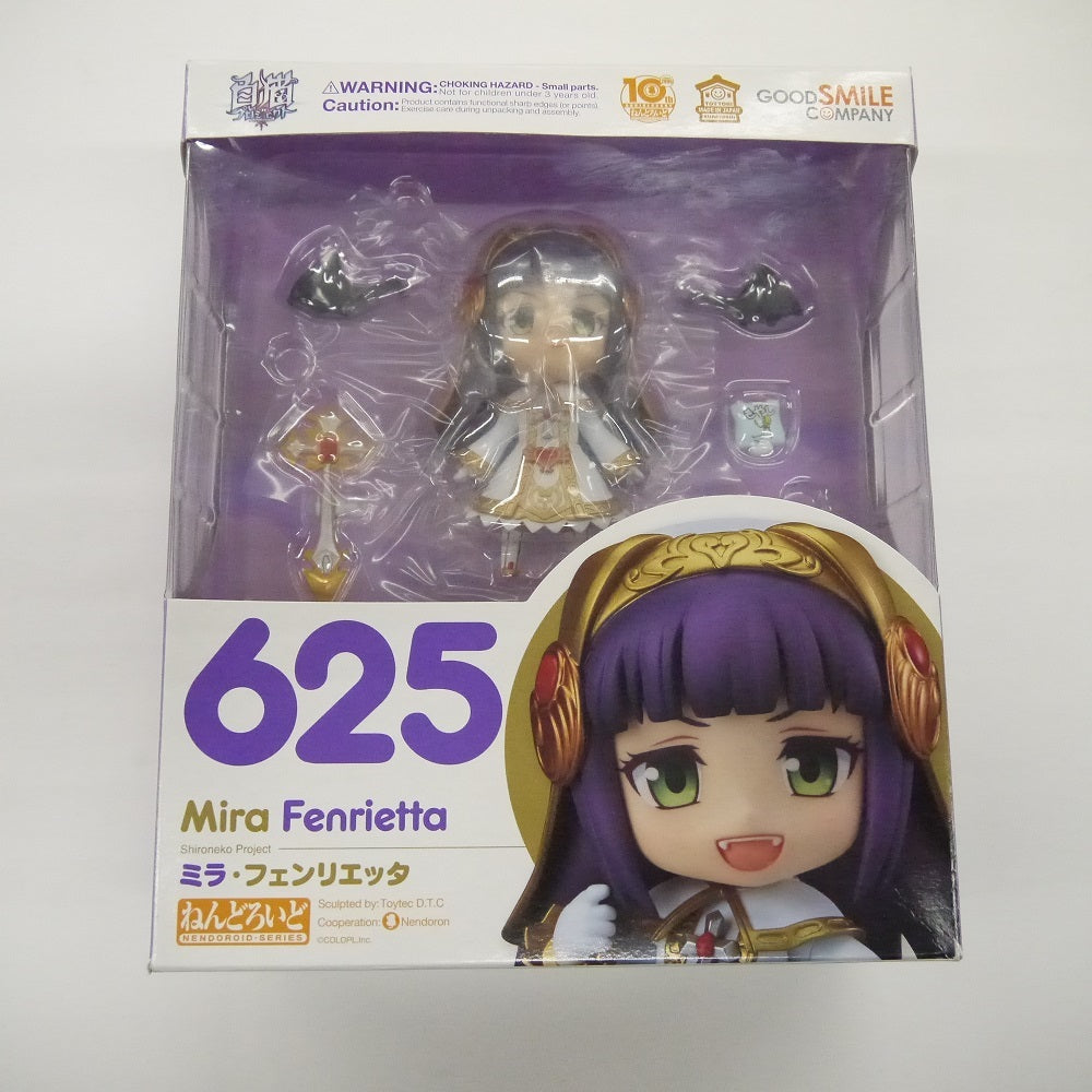 ねんどろいど 白猫プロジェクト ミラ・フェンリエッタ ノンスケール ABS&PVC製 塗装済み可動フィギュア 中古】【未開封】ねんどろいど ミラ・フェンリエッタ 「白猫