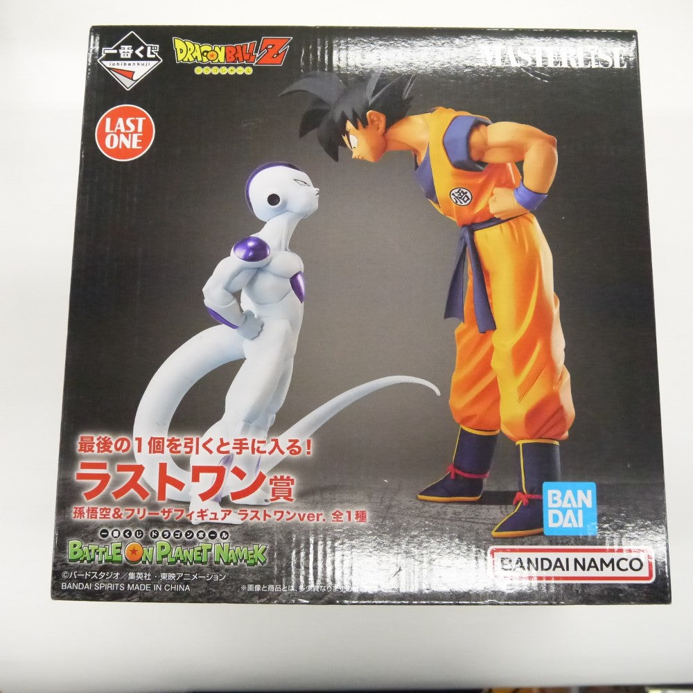 中古】【未開封】一番くじ ドラゴンボールZ ラストワン賞 孫悟空＆フリーザフィギュア ラストワンVer.＜フィギュア＞（代引き不可）654