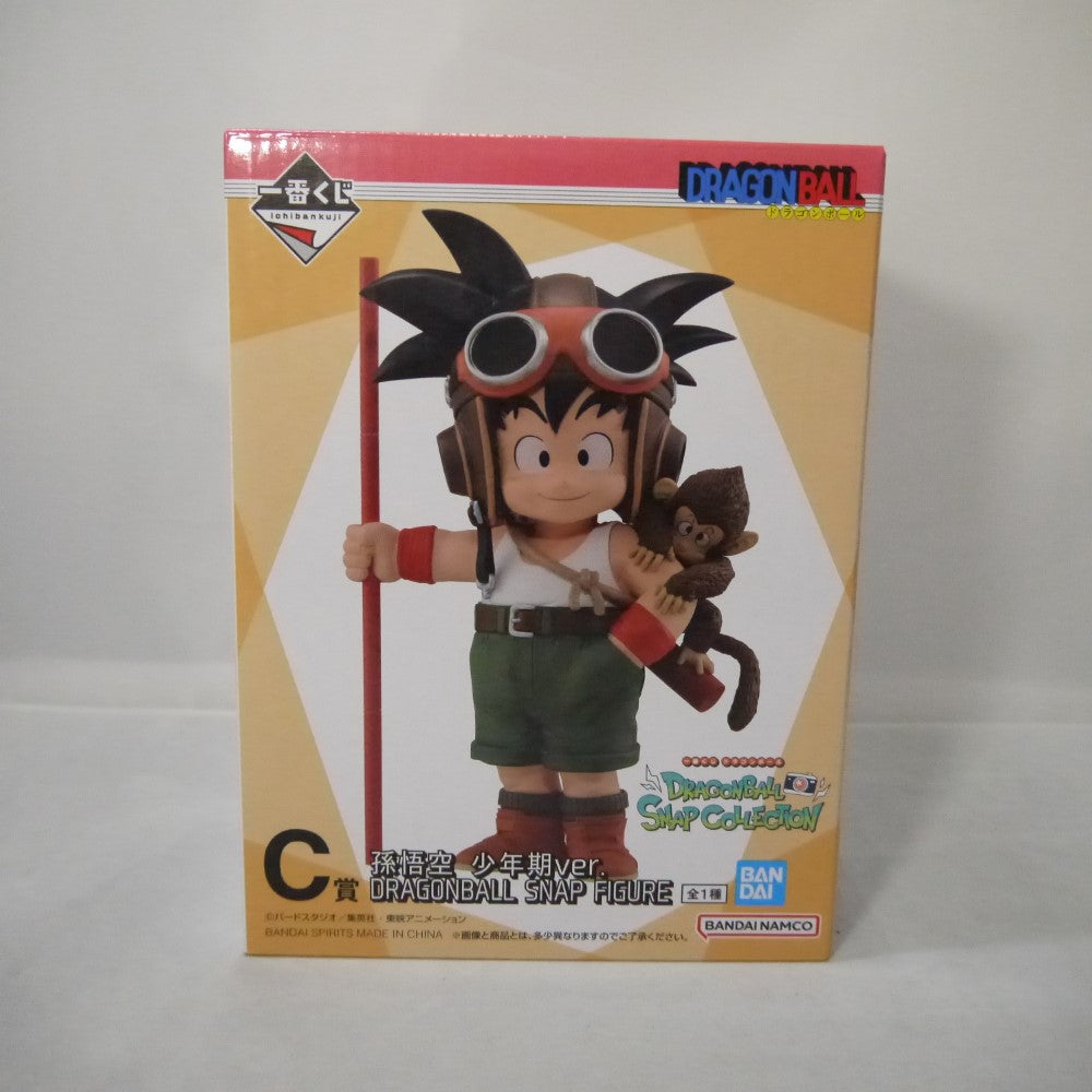 中古】【未開封】孫悟空 少年期ver. 「一番くじ ドラゴンボール DRAGONBALL SNAP COLLECTION」 C賞 DRAG