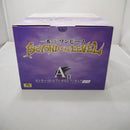 【中古】【未開封】一番くじ ワンピース BEYOND THE LEVEL A賞 モンキー・D・ルフィ ギア5<フィギュア>(代引き不可)6547