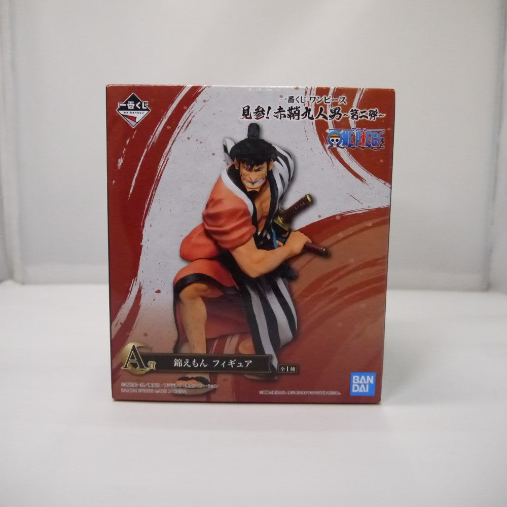 見参赤鞘九人男第一弾 第二弾 中古】【未開封】黒炭カン十郎 「一番