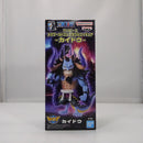 【中古】【未開封】「ワンピース」 メガワールドコレクタブルフィギュア-カイドウ-<フィギュア>(代引き不可)6547