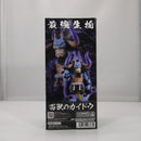 【中古】【未開封】「ワンピース」 メガワールドコレクタブルフィギュア-カイドウ-<フィギュア>(代引き不可)6547