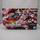 【中古】【未組立】1/144 HGUC ユニコーンガンダム デストロイモード 「機動戦士ガンダムUC」<プラモデル>(代引き不可)6547