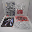 【中古】【未組立】1/144 HGUC ユニコーンガンダム デストロイモード 「機動戦士ガンダムUC」<プラモデル>(代引き不可)6547