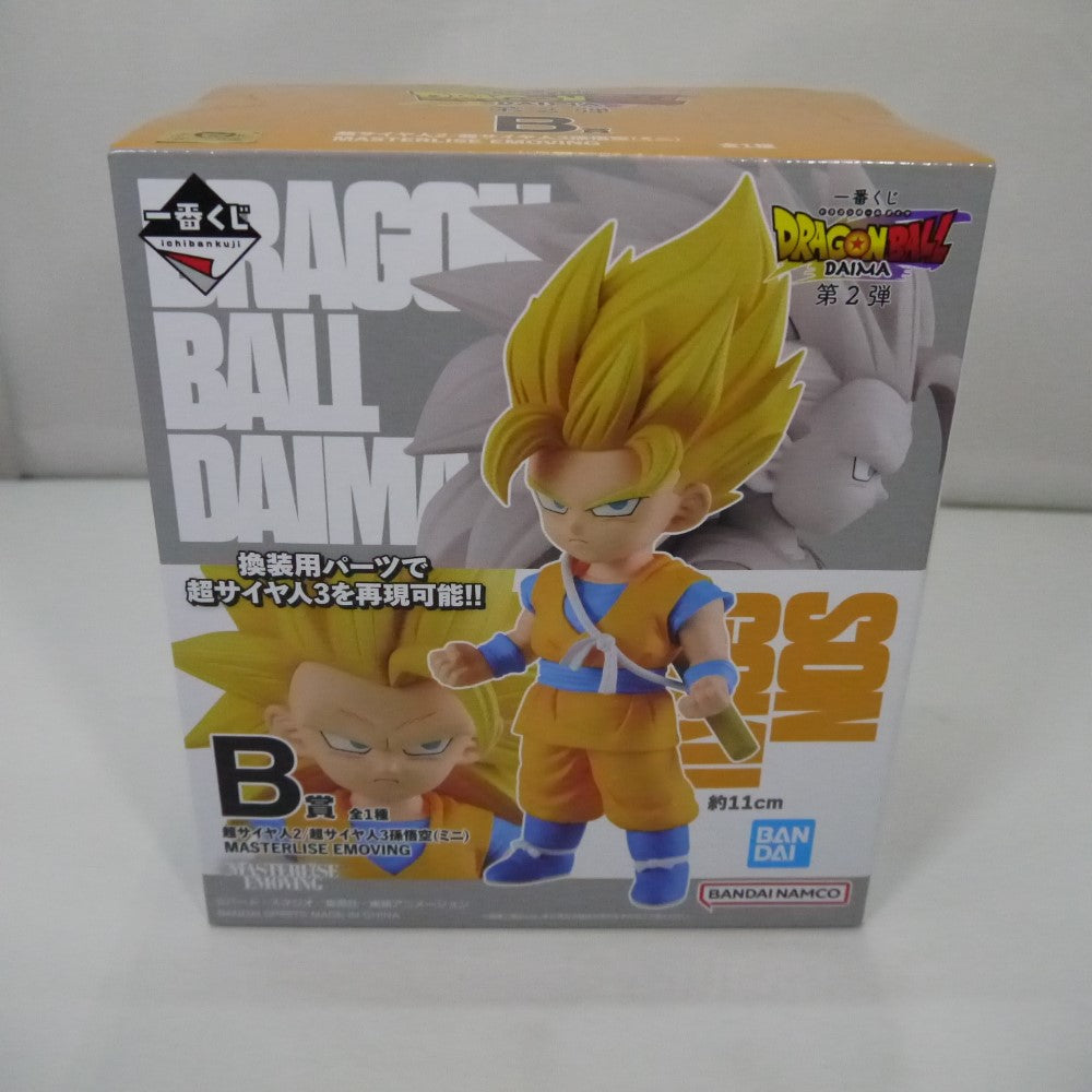 一番くじ ドラゴンボールDAIMA 第2弾｜一番くじ倶楽部｜BANDAI