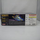 【中古】【未組立】1/144 HGUC No.213 RX-0 ユニコーンガンダム3号機 フェネクス デストロイモード 「機動戦士ガンダムNT」<プラモデル>(代引き不可)6547