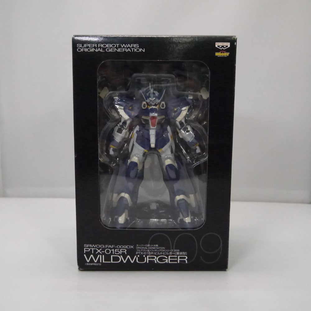 スーパーロボット大戦OG フルアクションフィギュアDXシリーズ