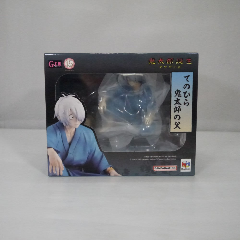 中古】【未開封】G.E.M.シリーズ てのひら鬼太郎の父 「映画
