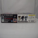 【中古】【未組立】1/144 HG フリーダムガンダム「機動戦士ガンダムSEED」<プラモデル>(代引き不可)6547