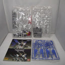 【中古】【未組立】1/144 HG フリーダムガンダム「機動戦士ガンダムSEED」<プラモデル>(代引き不可)6547