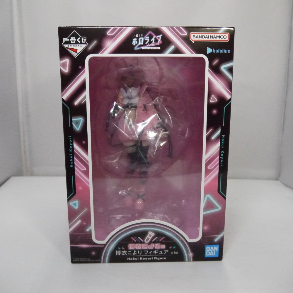 一番くじ ホロライブ 博衣こより賞 フィギュア 【公式通販】